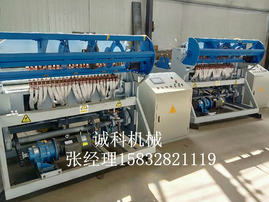 鋼筋網(wǎng)<a href='http://m.pcddr.cn'>焊網(wǎng)機(jī)</a> 鋼筋網(wǎng)焊網(wǎng)機(jī)