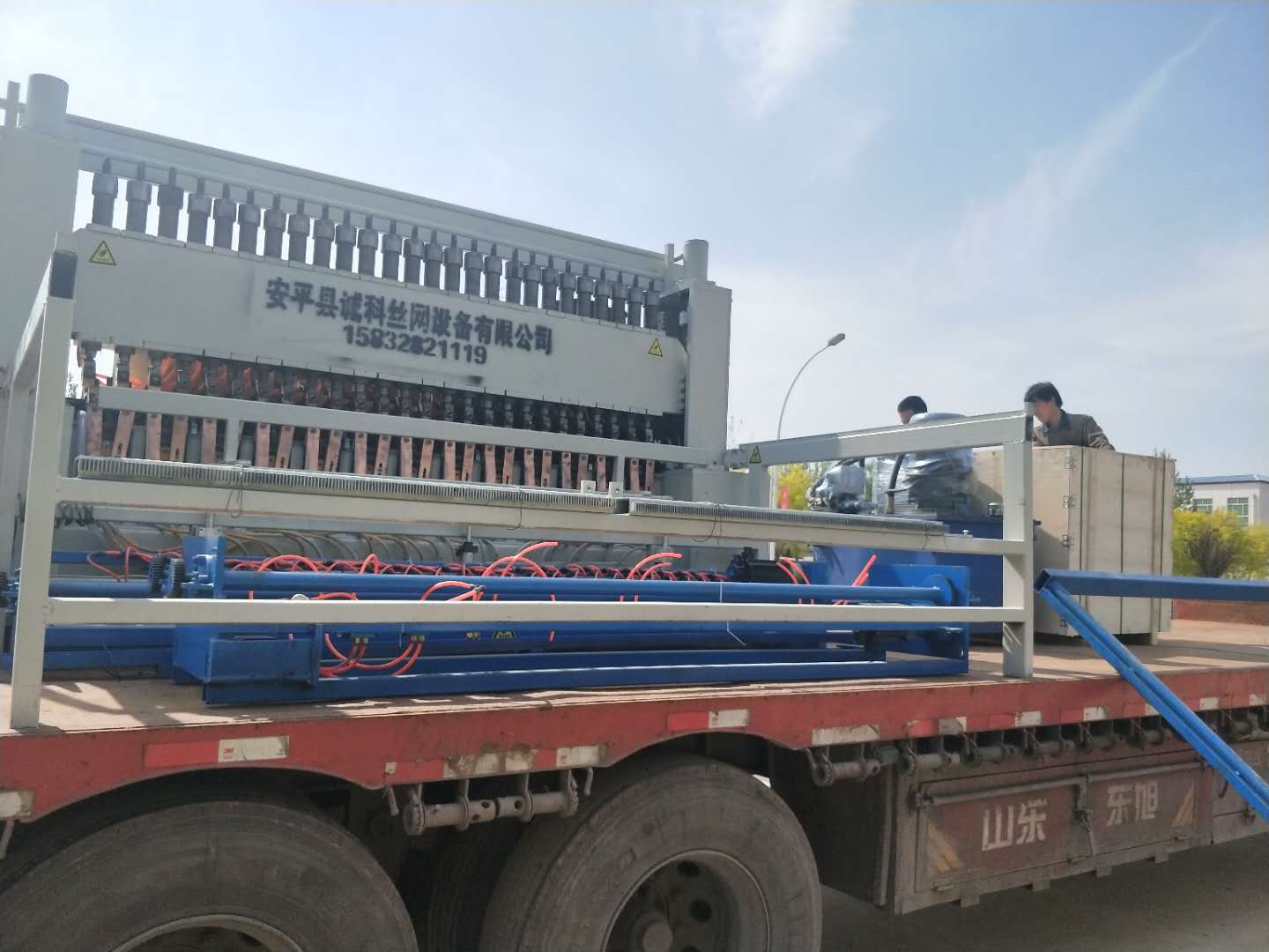 微信圖片_201804250911035 微信圖片_201804250911035